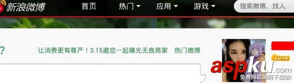 路由器,黑客,蹭網(wǎng),路由器被黑客篡改,黑客路由器