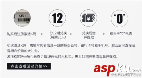 斐訊k3路由器,斐訊k3