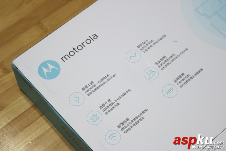 摩路由m2,摩路由,Moto,摩路由m2評(píng)測(cè)