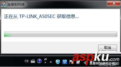 wifi,無(wú)線路由器