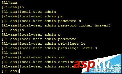 華為,路由器,Telnet
