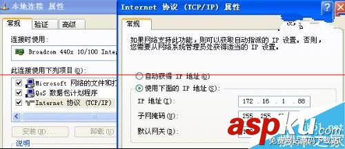 雙路由器怎么調試與安裝? 路由器,安裝