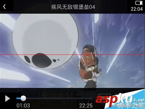 小度WiFi影音共享怎么設置? 小度WiFi,影音共享