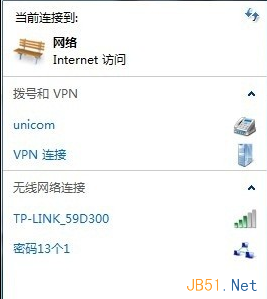 把電腦變成無(wú)線路由器的詳細(xì)圖文教程 電腦,無(wú)線路由器