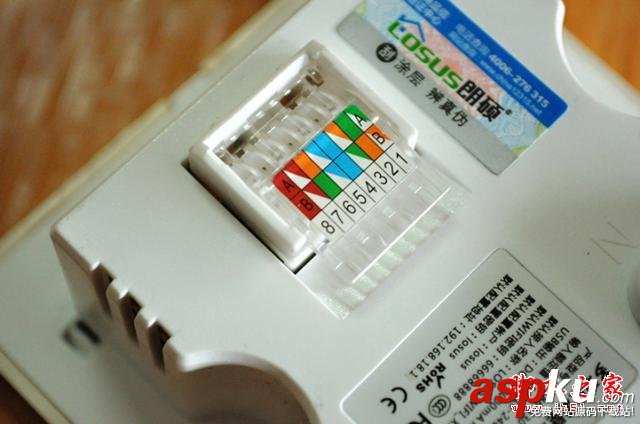 裝上墻壁的無線路由器 墻壁式無線路由 LS86-330 體驗 無線路由器,LS86-330