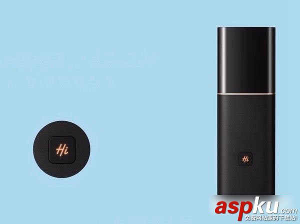 華為路由Q1,wifi擴展