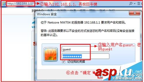 磊科,無線路由器
