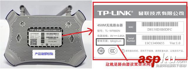 教你三分鐘學會所有路由器設置 無線路由器安裝與設置圖文全攻略 路由器設置,無線路由器教程,路由器安裝步驟