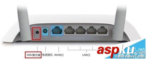 TP-link無線路由器無法上網排查方案及解決辦法(圖文教程) TP-link,無線路由器,無法上網,解決辦法