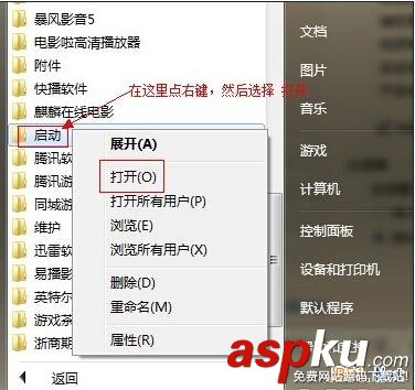 把電腦變成無(wú)線路由器的詳細(xì)圖文教程 電腦,無(wú)線路由器