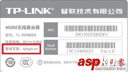 路由器主界面無法登陸如何解決設置 路由器,無法登陸