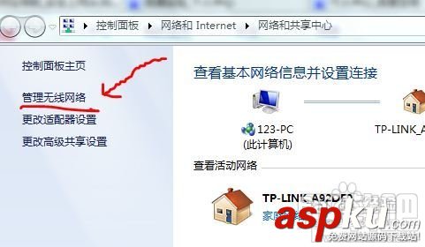 怎樣防止無線路由器假死提示無internet訪問 無線路由器,internet,假死
