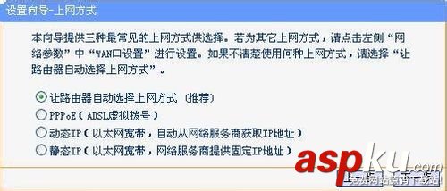 2.4G和5G雙頻路由器怎么設(shè)置(圖文教程) 雙頻路由器