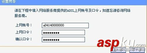 無線網,無線寬帶