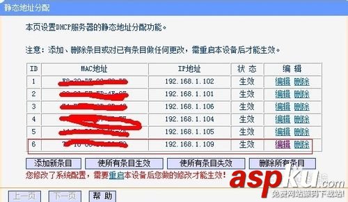 tp-link,無線路由器,網速