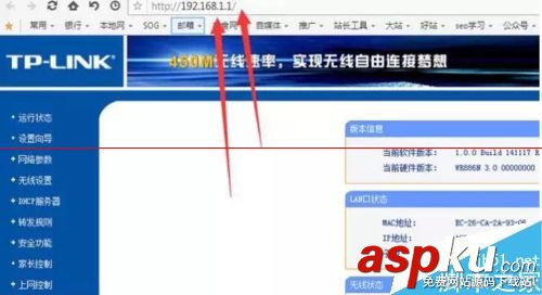 一根網線怎么連接多個路由器使用？