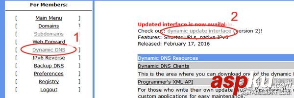 小米路由器HD,小米路由HD,遠程訪問路由器