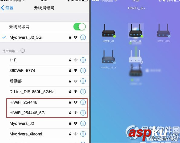 號(hào)稱別墅級(jí)穿墻王的極路由3安裝設(shè)置示意圖 穿墻王,極路由3,極路由3安裝