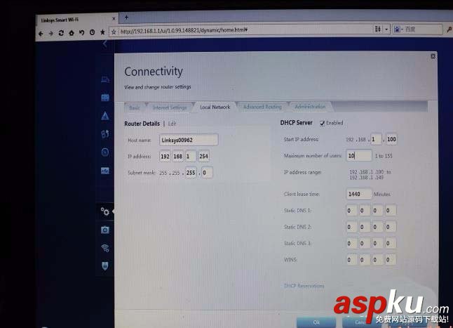 tplink ac1750雙頻無線路由器該怎么設置? tplink,路由器