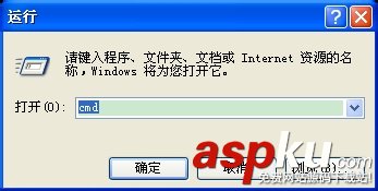 路由器設置地址192.168.1.253打不開進不去怎么辦 路由器,192.168.1.253