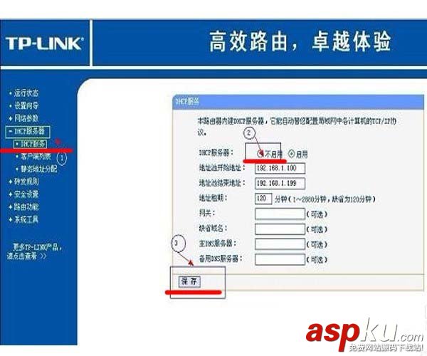 路由器和交換機(jī)有什么區(qū)別? 路由器,交換機(jī)