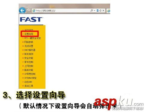 wifi,無(wú)線路由器