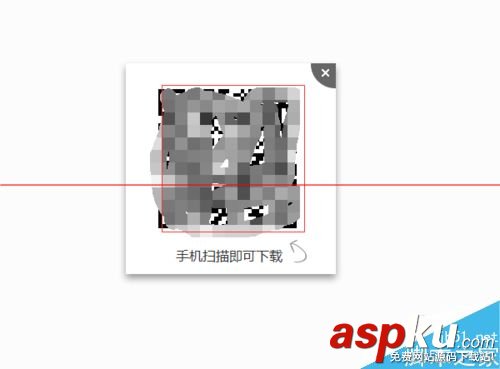 小度wifi,空傳物