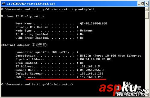 無線路由器,限制網速