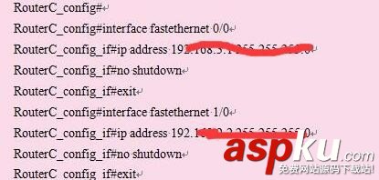 神舟數(shù)碼路由器怎么配置RIP動(dòng)態(tài)路由? 路由器,RIP