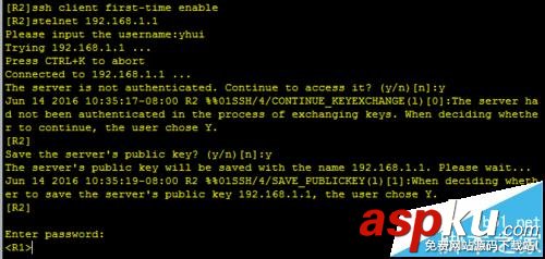 華為,stelnet,路由器