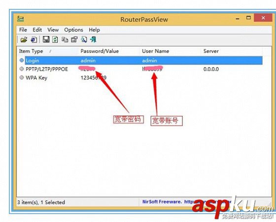 路由器,寬帶上網帳號,寬帶上網密碼