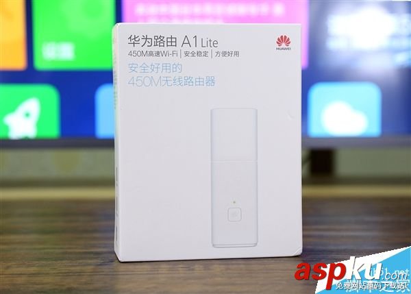 華為路由器A1 Lite開箱圖賞:通過Hi鍵一鍵擴展Wi-Fi 華為,路由器,Wi-Fi