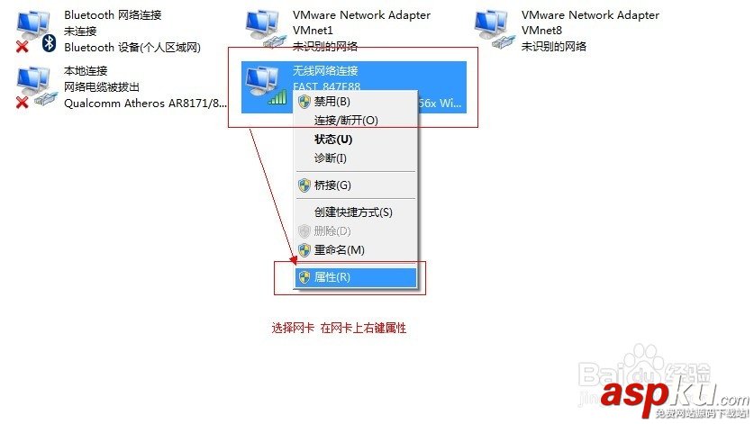 路由器,無線路由器,無線AP