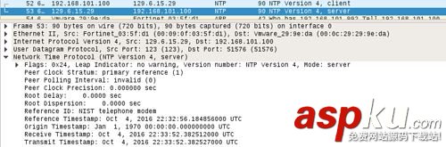 僵尸網絡程序,華碩路由器