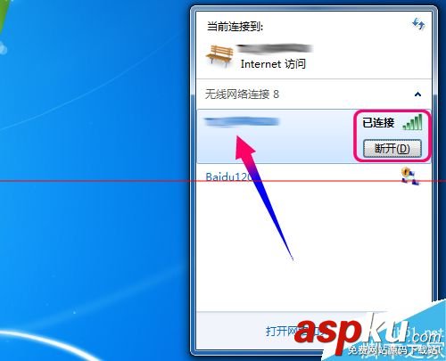小度WiFi怎么連接?怎么切換為無線網模式? 小度WiFi,無線網模式