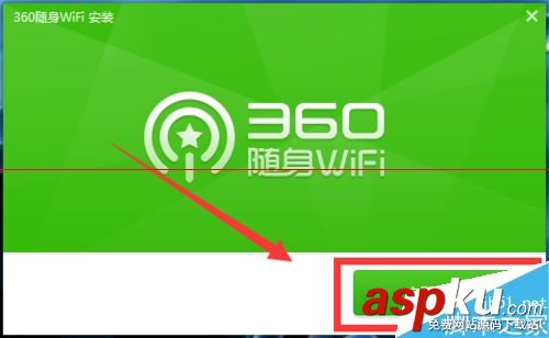 新買的360WiFi該怎么設置才能上網? 新買的360WiFi該怎么設置才能上網?