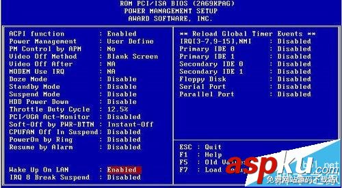 路由器怎么選購? 路由器選購與配置的方法 路由器