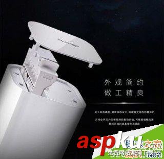 華為榮耀立方智能路由配置 華為榮耀立方智能路由0元公測開啟 華為榮耀,智能路由