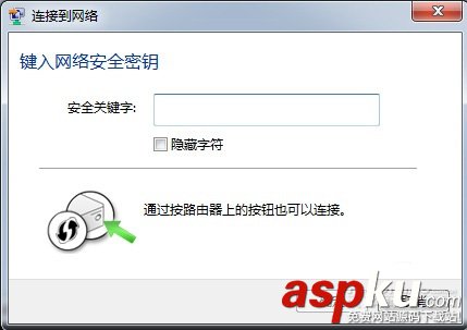 wifi,無(wú)線路由器