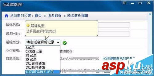 路由器,內網ip,公網