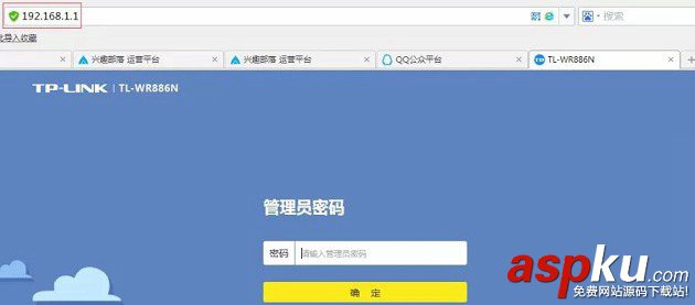 wifi信號怎樣隱藏?路由器設置關閉SSID隱藏WiFi詳細圖文教程 WiFi,路由器,SSID