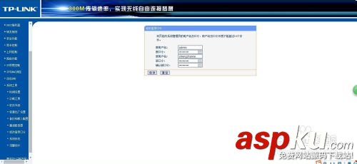 無線路由器不同場所設置常見的三種情況 無線路由器