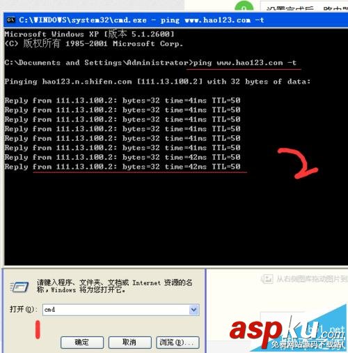TPLINK,路由器,無線網