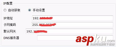 神舟數(shù)碼路由器怎么配置RIP動(dòng)態(tài)路由? 路由器,RIP