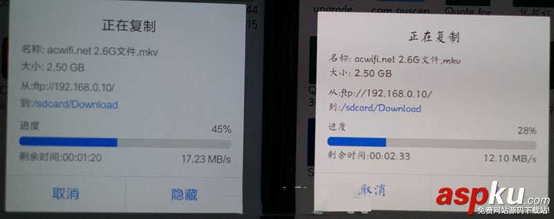 網(wǎng)件Orbi,RBK50,路由器評(píng)測(cè)
