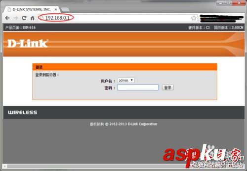 如何快速建立家庭無線網絡 無線網絡,家庭無線網絡