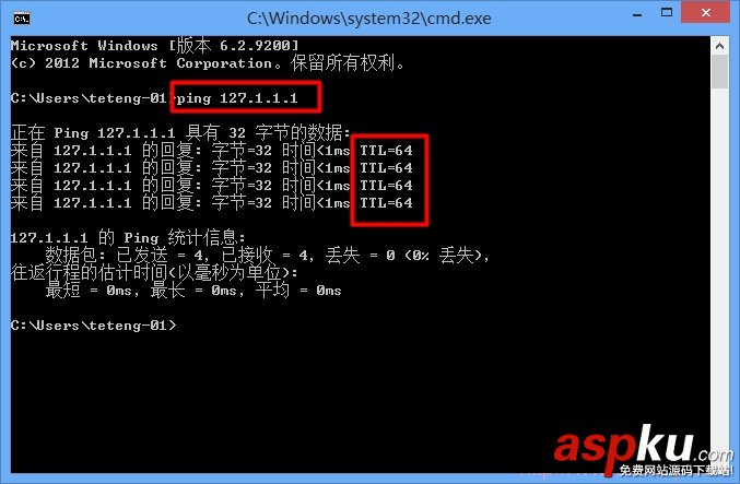連接無線路由器無法上網的圖文解決方法 無法上網,無線路由器