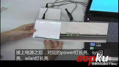 【圖文教程】騰達w311r如何進行ADSL(PPPOE)連接? 騰達w311r,ADSL,PPPOE