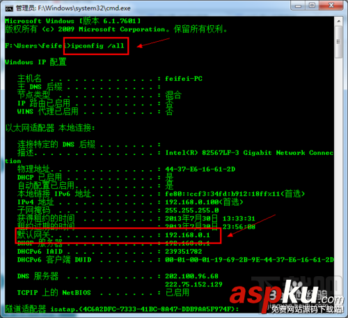 光纖接路由器實現(xiàn)共享上網(wǎng)該怎么設置光纖路由器 光纖,路由器,共享上網(wǎng),光纖路由器