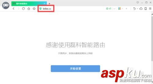 磊科,路由N1,磊科智能路由,無線路由器設(shè)置